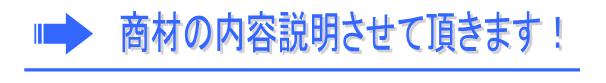L邹ǂ̕@ e